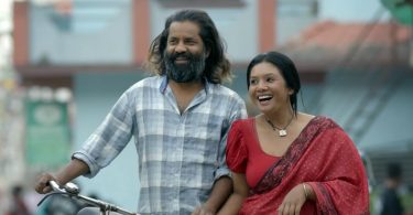 Abhimanyu: Chapter 1, the Nepali-Hindi bilingual film produced by 7Seas Cinema