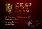 The first ever Kathmandu Horror Film Fest to bring folklore, horror & fantasy films for screenings