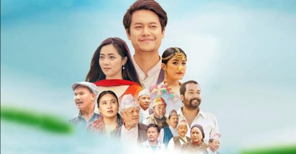 a group photo of Dhiraj Magar, Miruna Magar, Diya Pun and other lead actors of the movie Maijharo