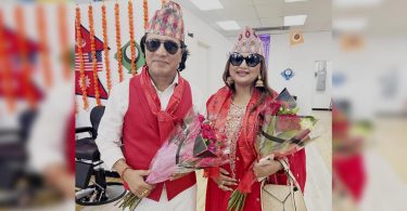 Deepak Raj Giri and Deepa Shree Niraula open New Super Cut Hair & Beauty Salon in Texas USA