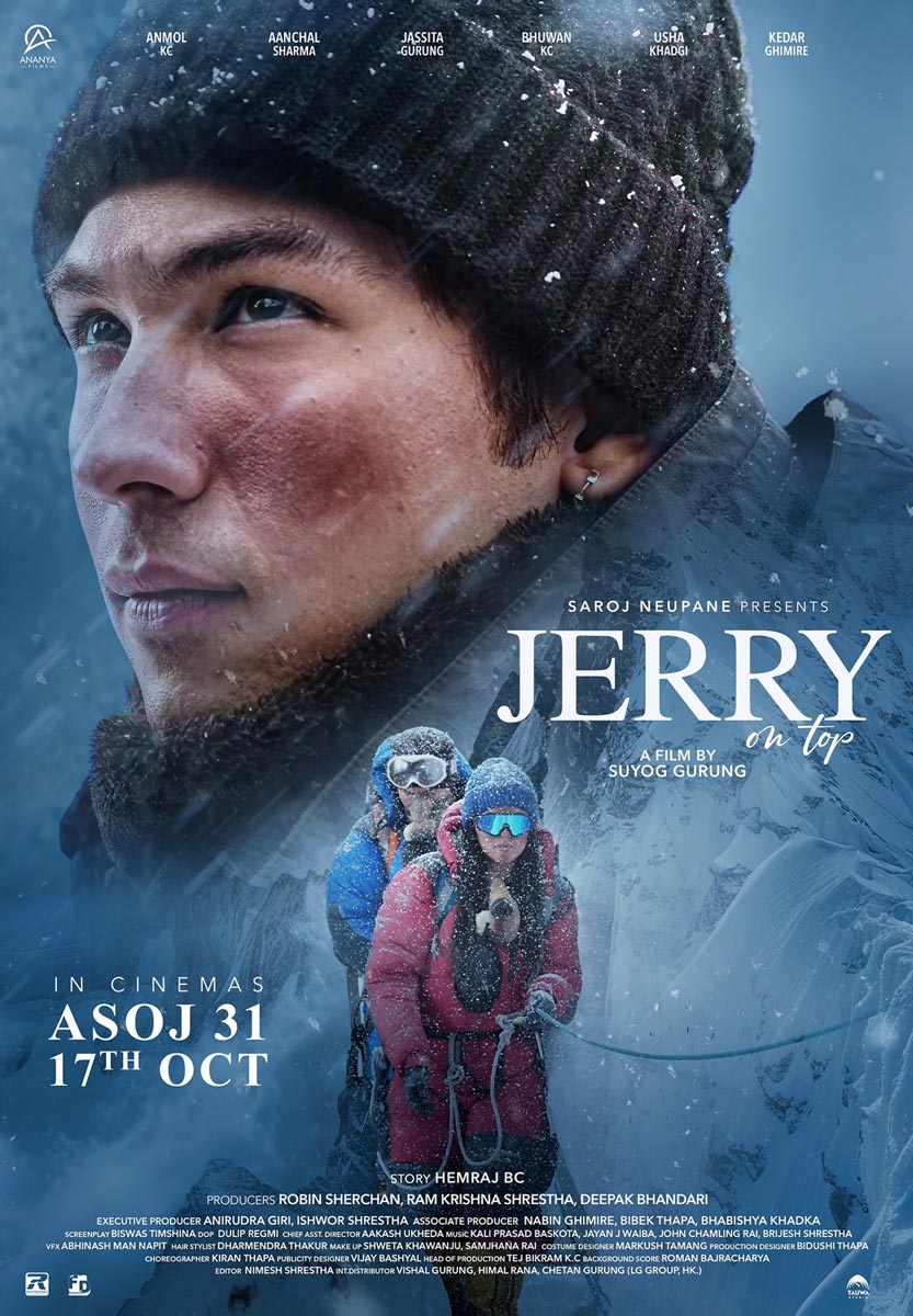 Nepali movie jerry on top poster featuring actor Anmol kc 