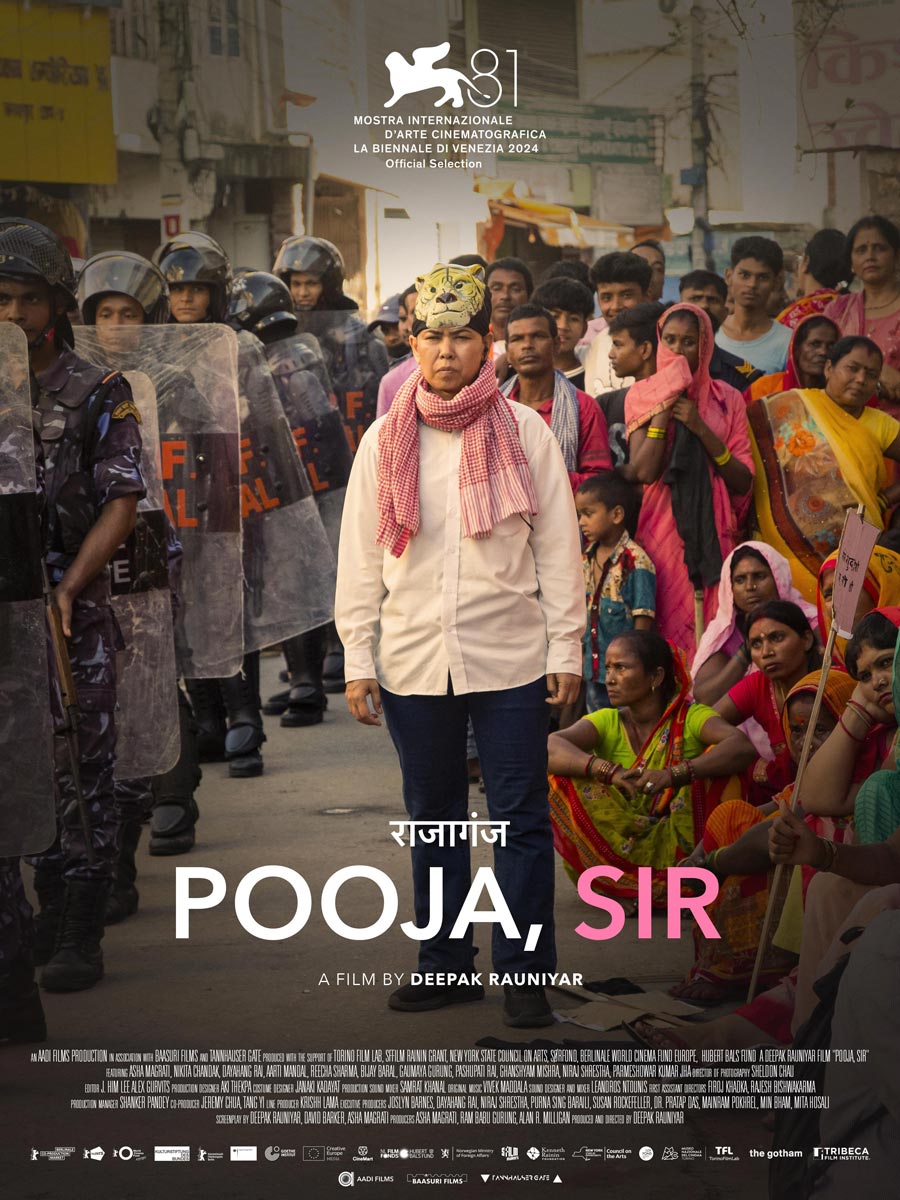 Poster showing the main character of Rajagunj: Pooja Sir walking between police officers and local villagers.