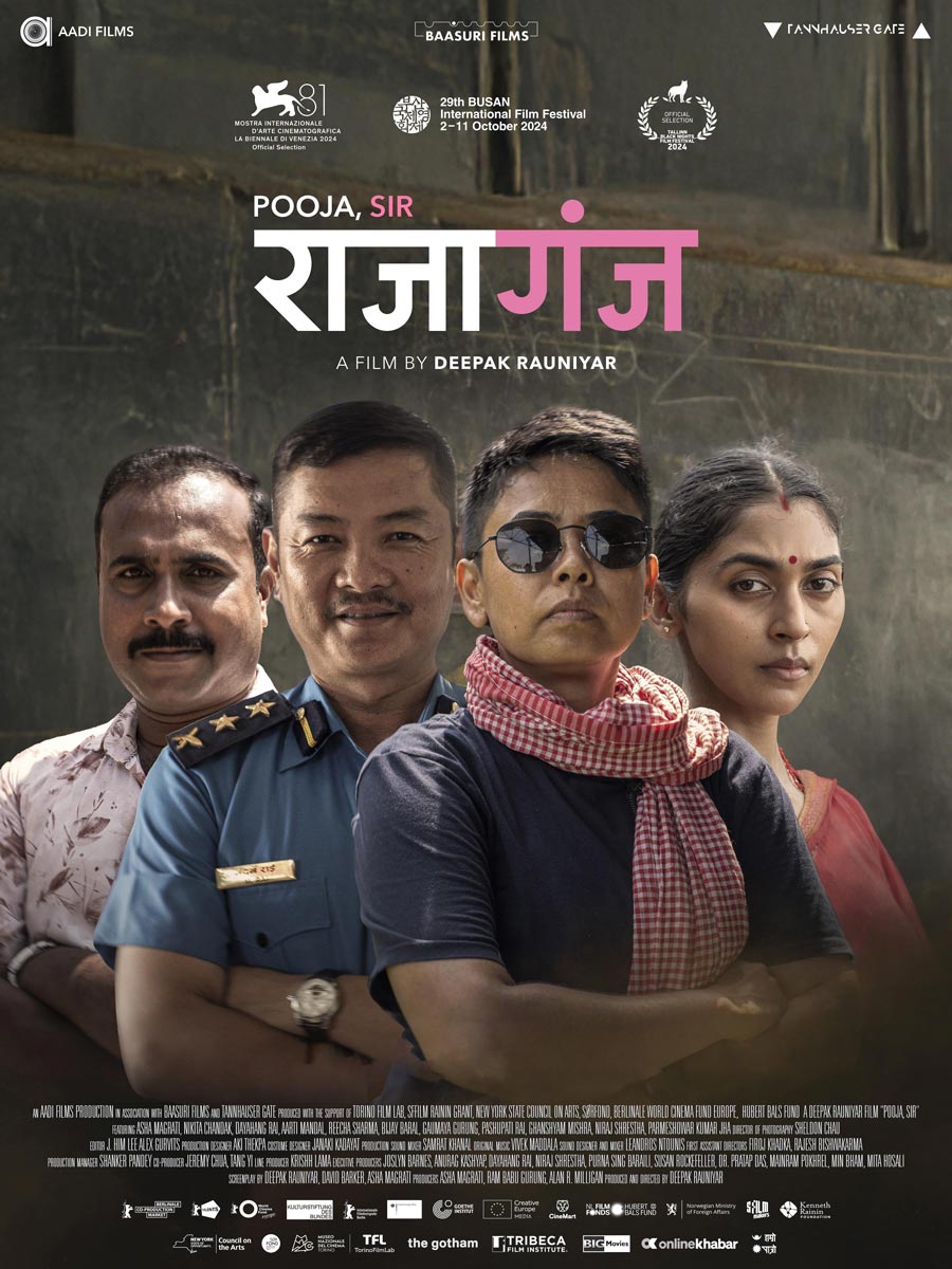 Official movie poster featuring the primary cast of Rajagunj: Pooja Sir.