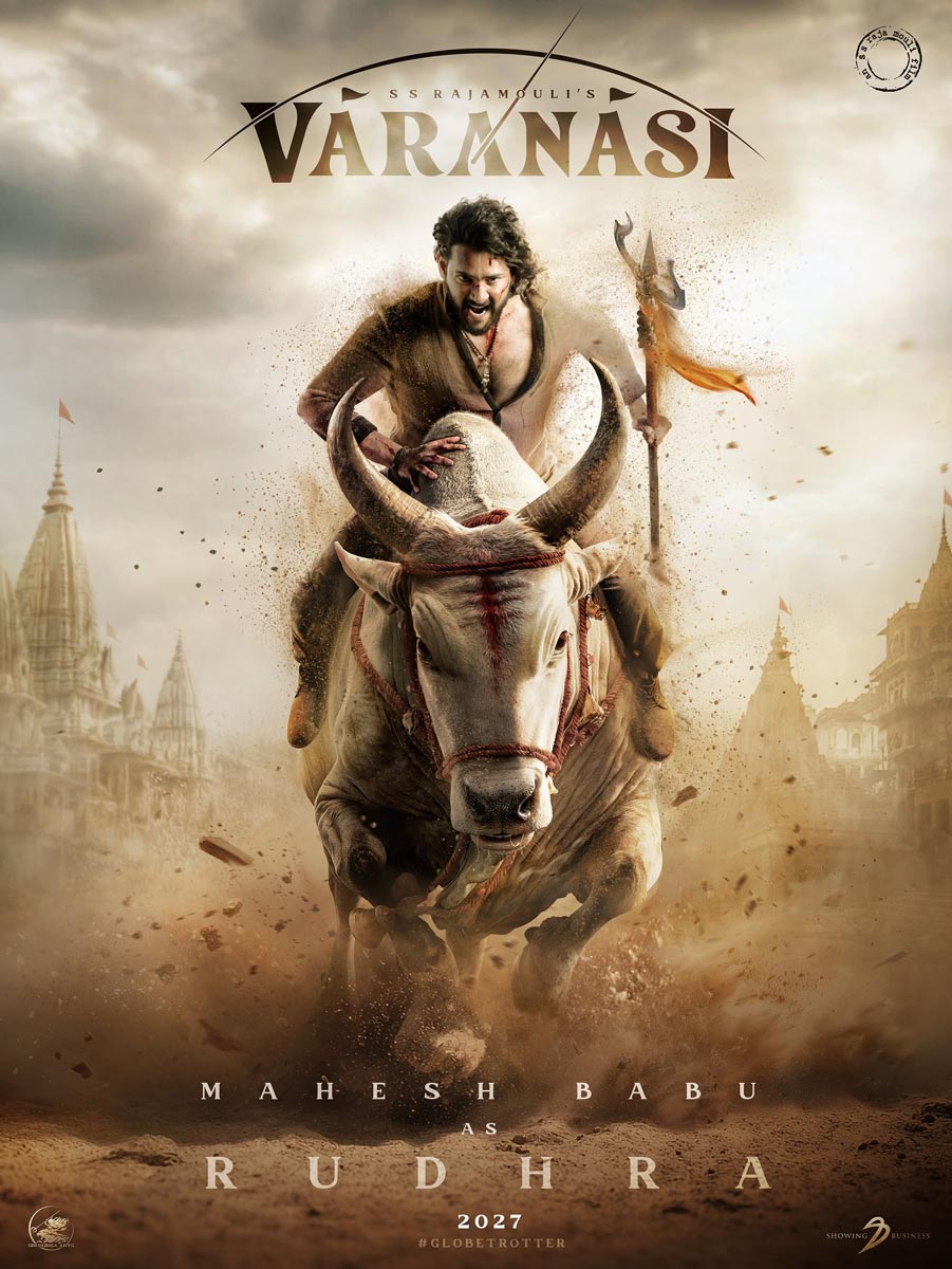 Poster of Mahesh Babu as Rudhra, riding a charging white bull while holding a trishul in SS Rajamouli’s film Varanasi.