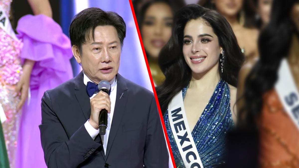 Nawat Itsaragrisil and Fatima Bosch photo collage representing Miss Universe 2025 controversy in Thailand.