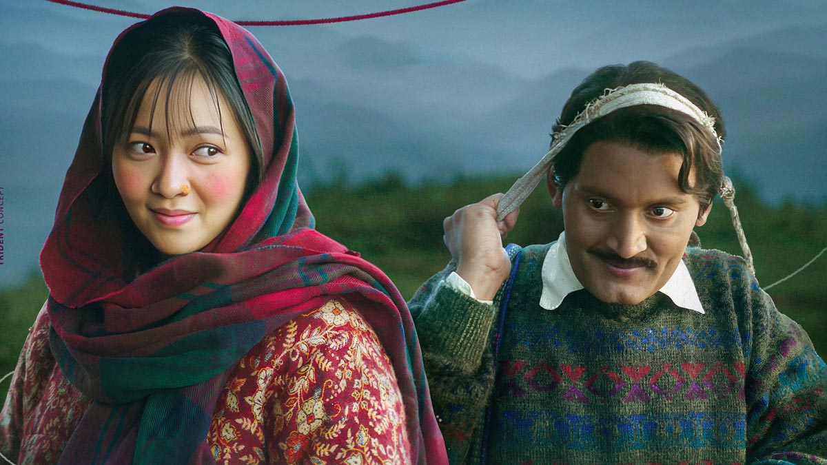 Bipin Karki and Miruna Magar posing together in a promotional still from the Nepali film Unko Sweater.