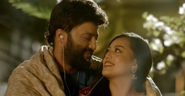 Musical Film Baani Explores Love, Distance and Separation Across Borders