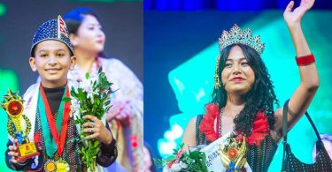 Newa Maincha Baucha 1146 Announces Winners with Grand Celebration