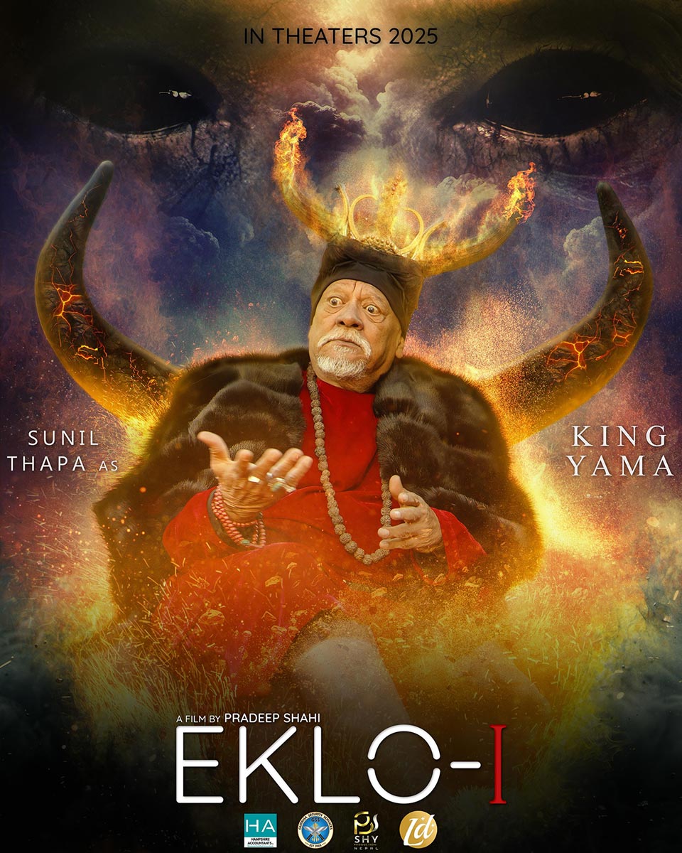 Character poster of Nepali sci-fi film Eklo-I showing Sunil Thapa as King Yama
