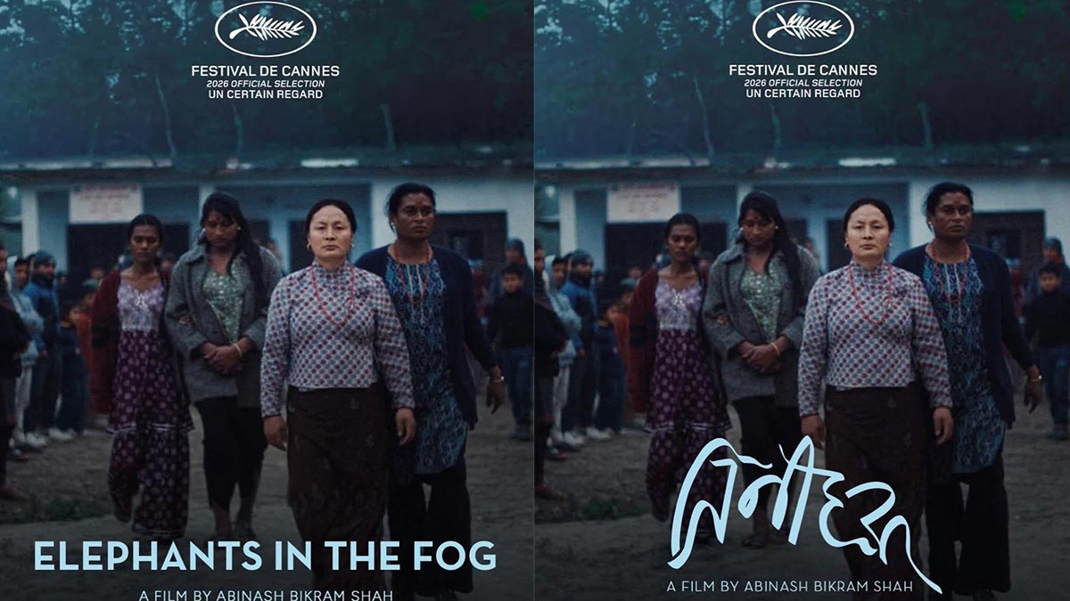 Abinash Bikram Shah’s ‘Elephants in the Fog’ Poster