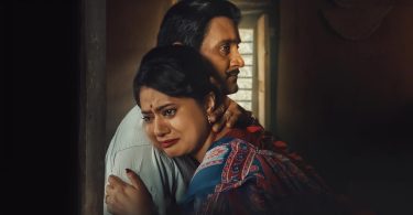 Family, Relationships and Emotions Take Center Stage in ‘Kaji’ Trailer
