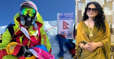 Nilam Paudel Becomes First Trans Woman From Nepal to Climb Mount Everest