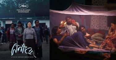 Nepali Film ‘Elephants in the Fog’ (तिनीहरू) Heads to Cannes with Major International Deals