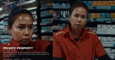 Deepak Rauniyar’s Private Property Selected for Locarno Film Festival