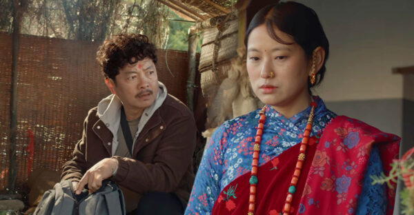 Pension Patta Trailer Sends Dayahang Rai on an Emotional Search…