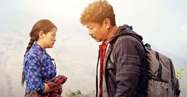 ‘Pension Patta’ Teaser Reveals Family Secret Hidden in Lahure…
