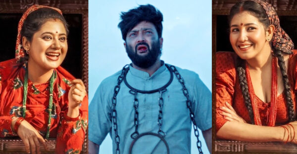 ‘Jhingedau 2’ Teaser Reveals Family Conflict and Aryan Sigdel’s…