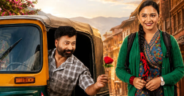 Lajjawati Trailer Begins with Love, but Betrayal Changes…