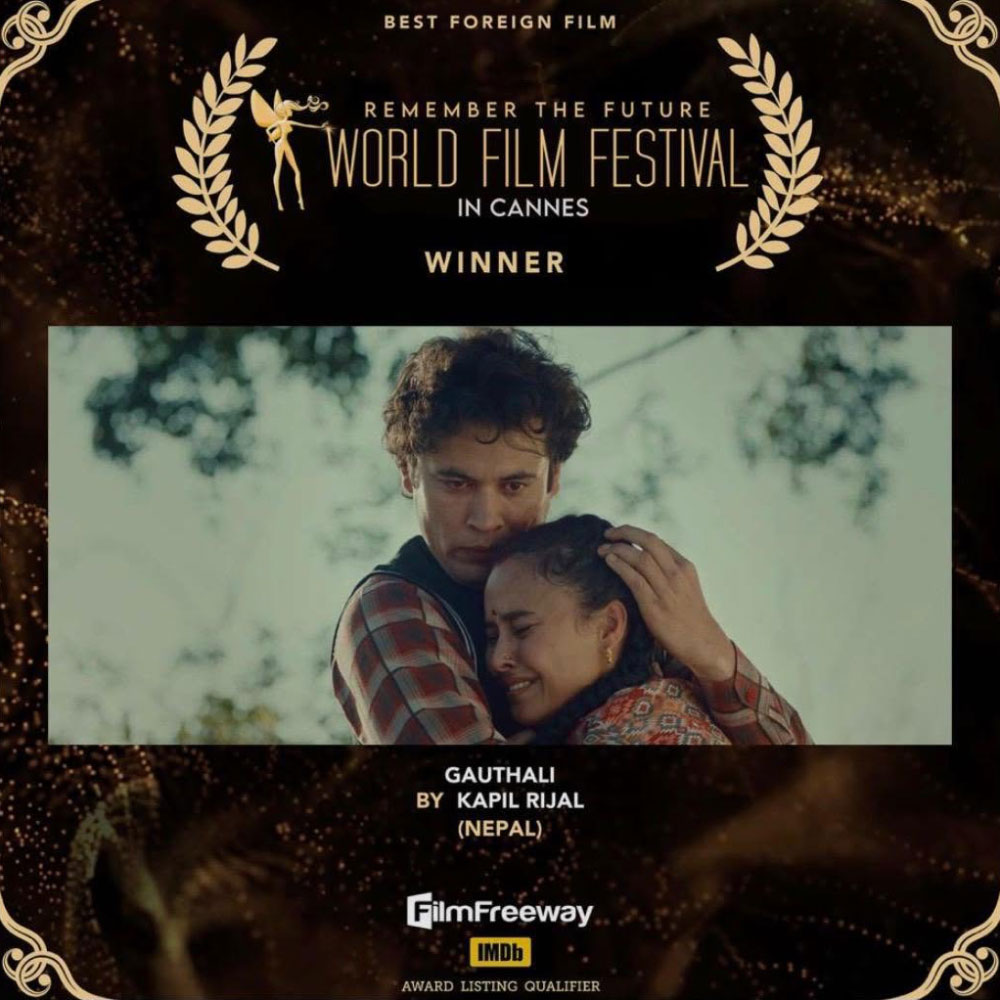 Gauthali Best Foreign Film winner graphic featuring Arun Chhetri and Simran Khadka at the World Film Festival in Cannes.