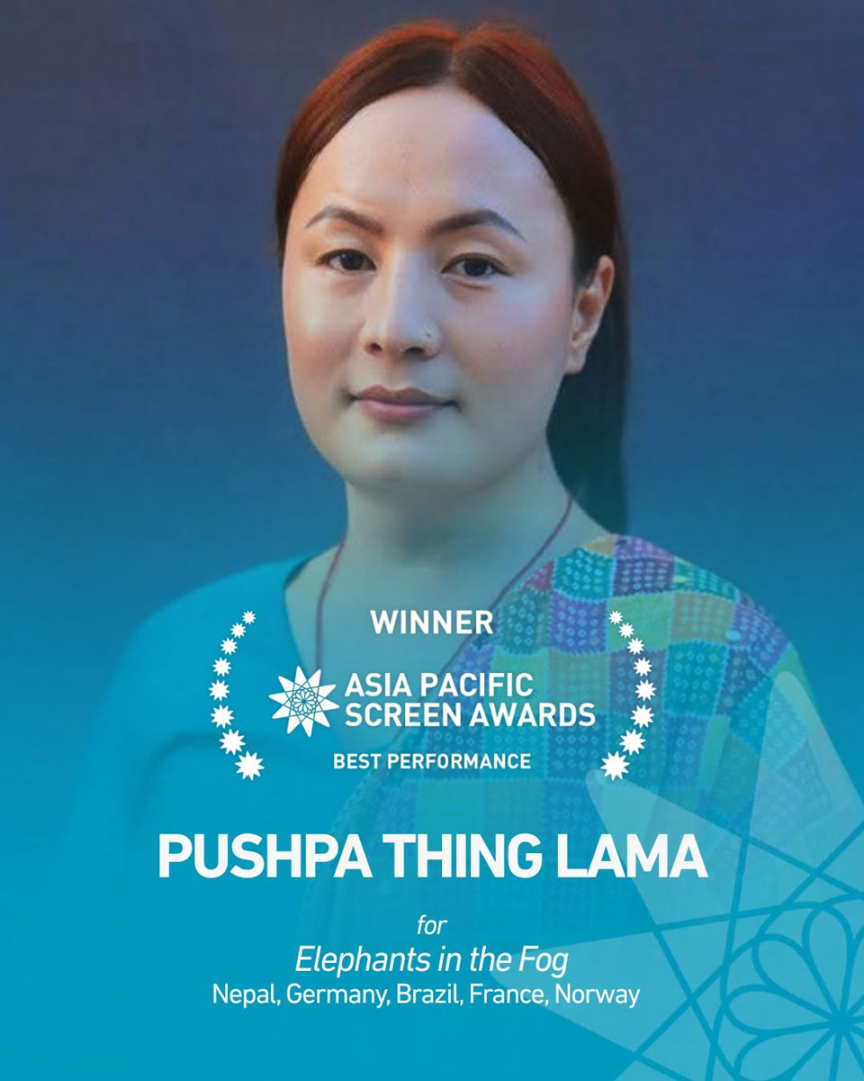 Asia Pacific Screen Awards graphic featuring Pushpa Thing Lama and announcing her Best Performance win for Elephants in the Fog.