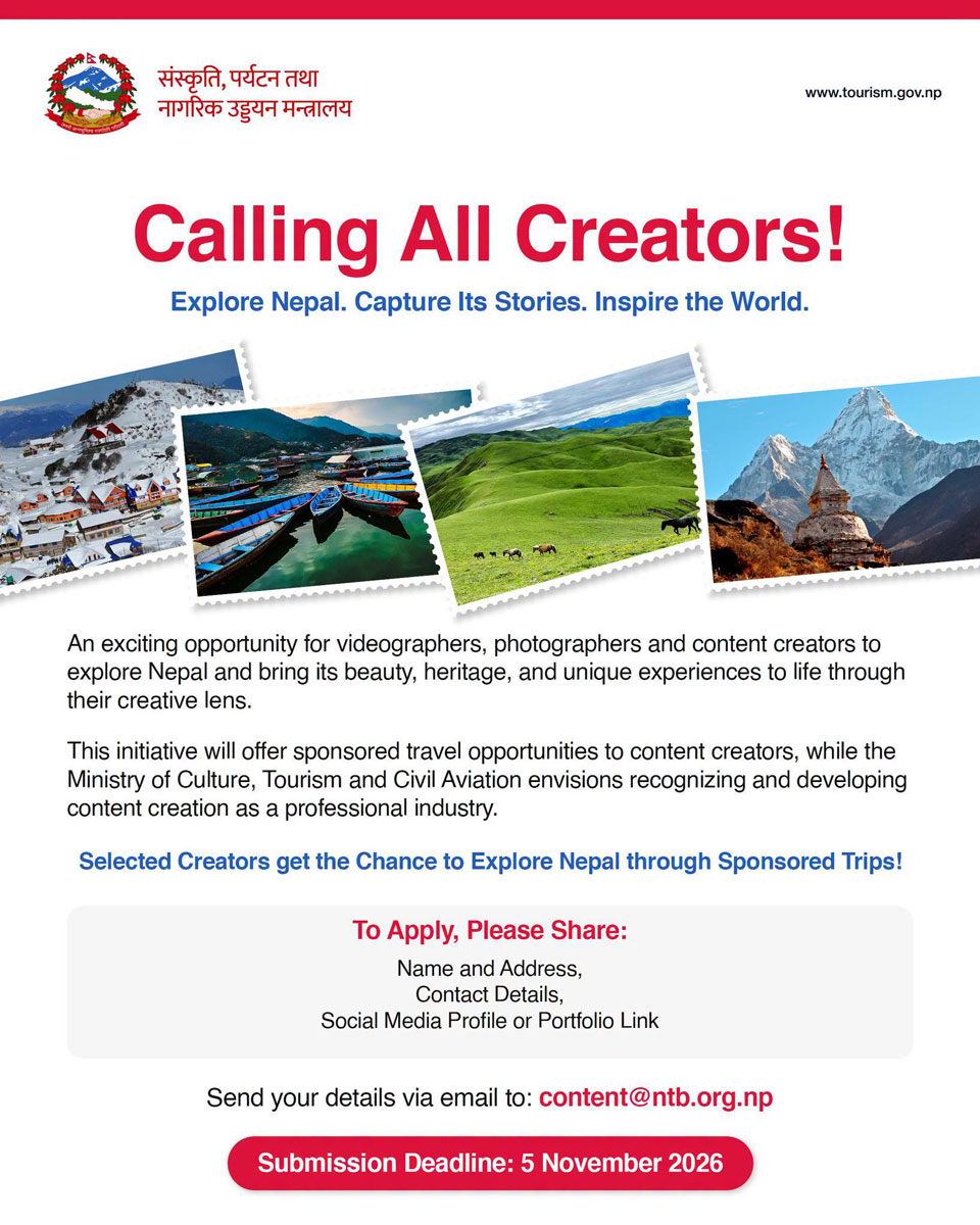 Nepal tourism content creator invitation poster featuring mountains, boats and green hills, with a November 5, 2026 application deadline.