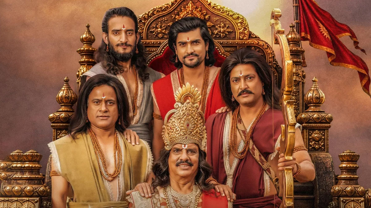 Hari Bansha Acharya, Jitu Nepal, Aryan Sigdel, Mahesh Tripathi and Sushil Sitaula in Panch Pandav.